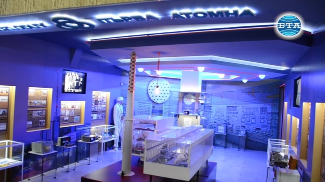 Постоянна експозиция в музея във Враца представя 43 години история на АЕЦ "Козлодуй"
