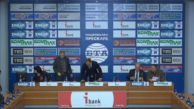 11 ноември - професионален празник на охранителя и на частната охранителна дейност. 16 години от основаването на НАФТСО.