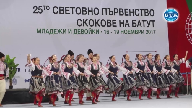 Министър Кралев откри Световното първенство по скокове на батут в София