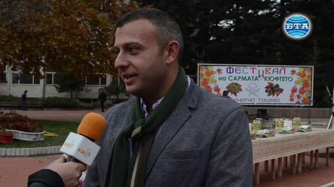 Фестивал на сармата и кюфтето в Генерал Тошево