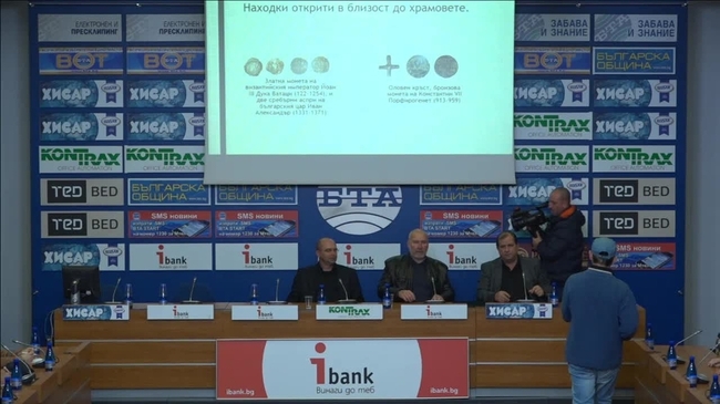 Археологическото лято край Златоград – равносметка