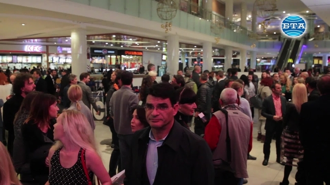 Премиера на филма "Възвишение"