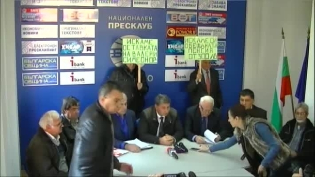 Пресконференция на напуснали НФСБ.mp4