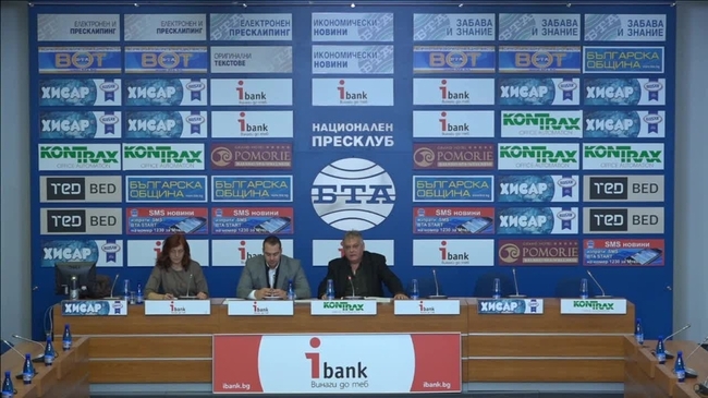 „Предизвикателствата пред застрахователните брокери”