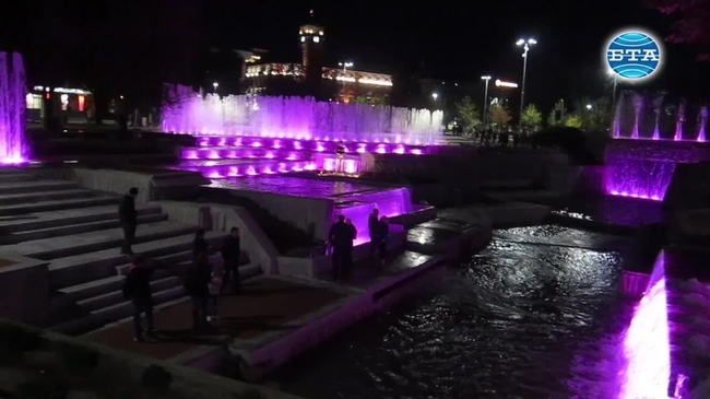 В Плевен пуснаха Водната каскада след реконструкция и модернизация с европейски средства