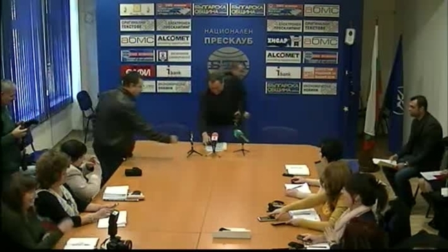 Пресконференция на кмета на Хитрино Нуридин Исмаил