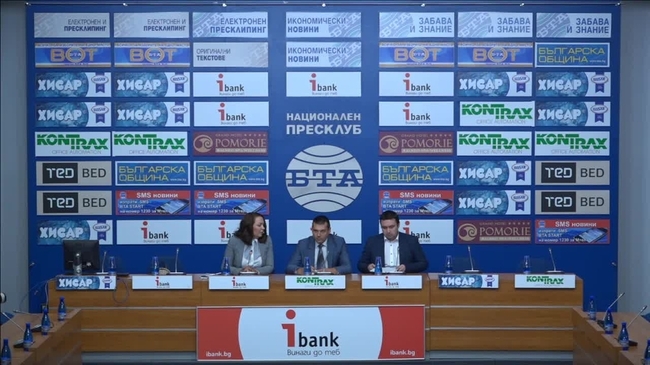 Пресконференция на ръководството на транспортна фирма „Юнион Ивкони”.