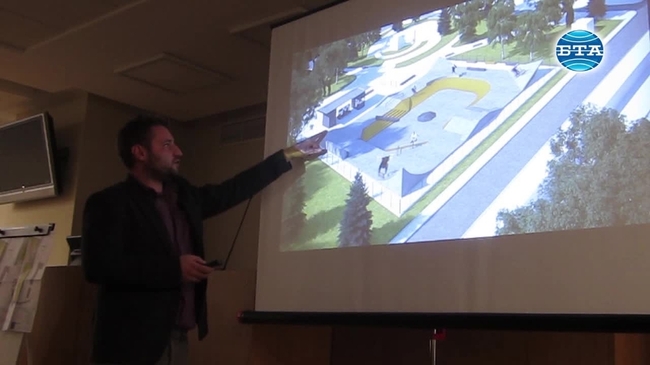 Oбществено обсъждане на проект за скейт парк в Плевен