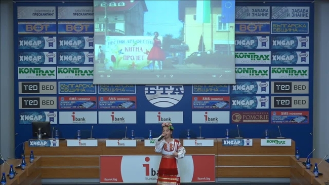 Възвръщане към ценностите, оставени ни от народните будители и ролята на занимаващите се с български фолклор за запазване на българската идентичност. Дойде ли време за Закона за защита на българския фолклор?