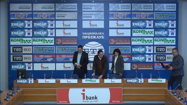  	
Нов поглед върху древната балканска история: Възможно ли е сближаване на позициите?