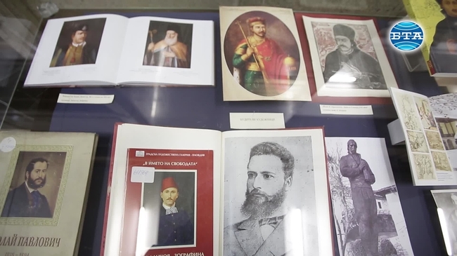 Изложба "Народни будители в изкуството" в Националната библиотека