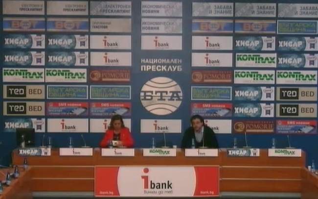 Повече пари за здраве през 2018 г.? Надзорният съвет на НЗОК подписа смъртната присъда на пациентите и на българското здравеопазване.