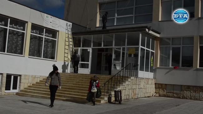 Демонстративно учение се проведе в добричко училище