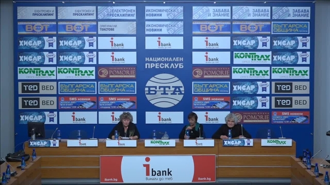 Връчване на годишните награди на ССП «Народни будители» за 2017 г. и на наградите от Националния конкурс «Памет», организиран от Съюза на свободните писатели и СБЖ.