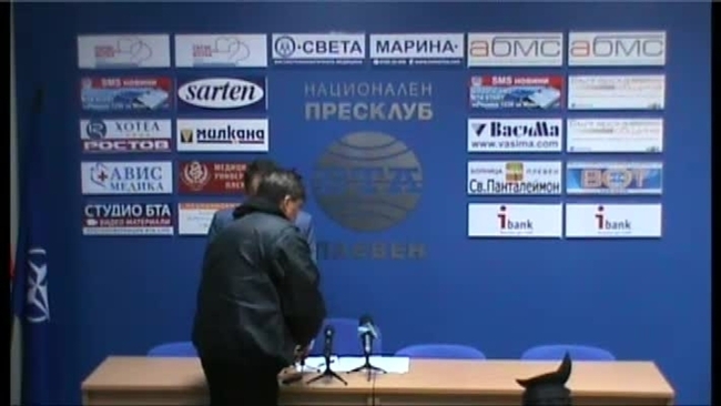 Пресконференция на МАРТИН МИТЕВ - председател на Общинския съвет в Плевен, общински съветник от ГЕРБ.
