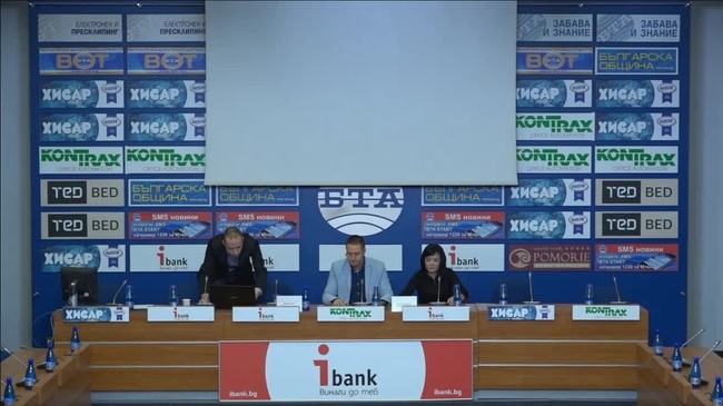 Представяне на данни от национално представително изследване за ценностните нагласи на българите.