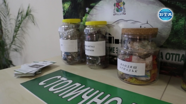 Джордж Кремлис посети завода за третиране на битовите отпадъци на София
