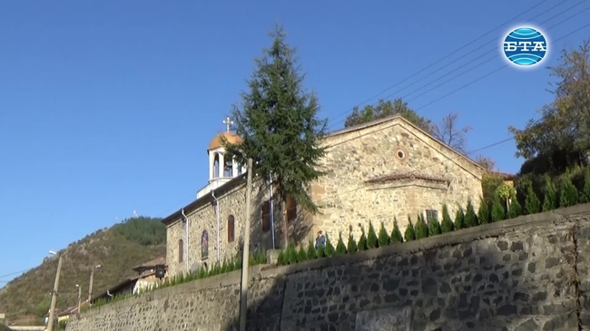 В Брежани отбелязаха 170-годишнината на храма "Св. Димитър"