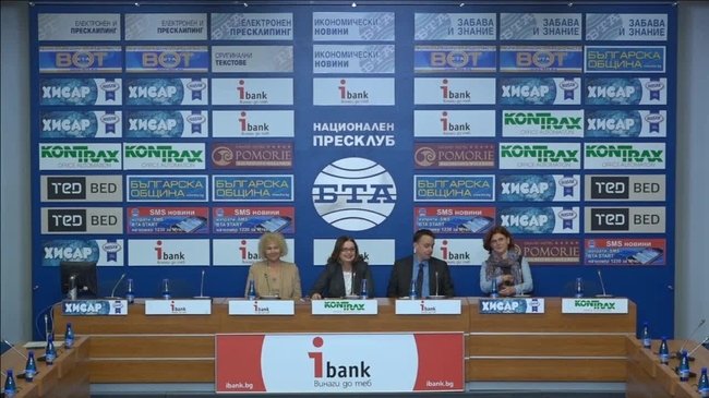 Пресконференция по повод на Първата Балканска конференция по персонализирана медицина