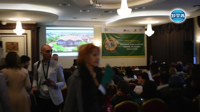 Пловдив е домакин на форум "Класната стая на XXI век"