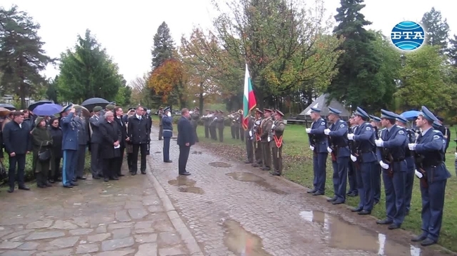 В парка "Ген. Лавров" бе отбелязана 140-годишнината от битката при Горни Дъбник 