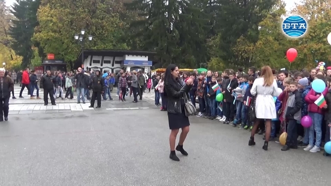 Разлог чества 105-годишнината от освобождението си