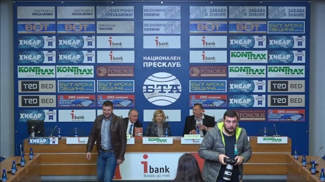 Представяне на книгата „Българите са в основата на човешката цивилизация“ с автор проф. Евгений Сачев.