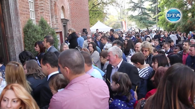 Национално кръщене в България