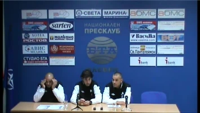 Пресконференция на Българска Асоциация Мини Футбол с участието на националните селекционери на националния отбор на България.