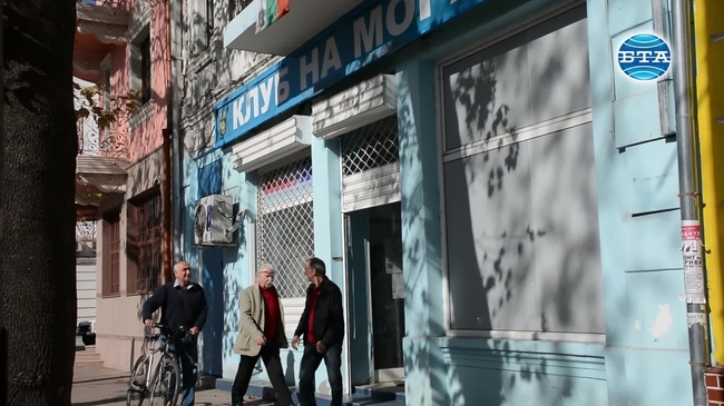 В Бургас отбелязаха 50-годишнината на танкерния флот