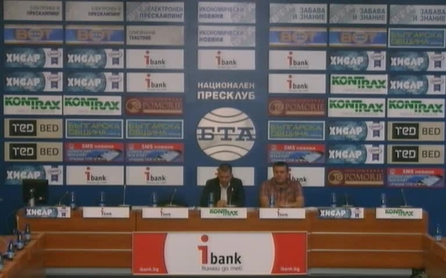 Представяне на резултатите от лабораторните изпитвания на 10 марки краве масло