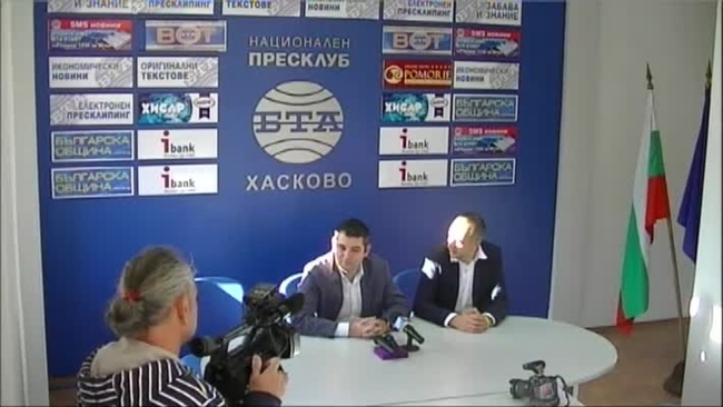 Движение България на гражданите.f4v