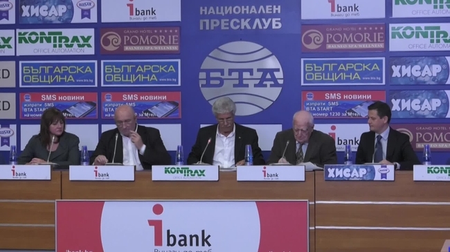 Меморандум за сътрудничество подписаха БАБХ, КЗП и ФПБ