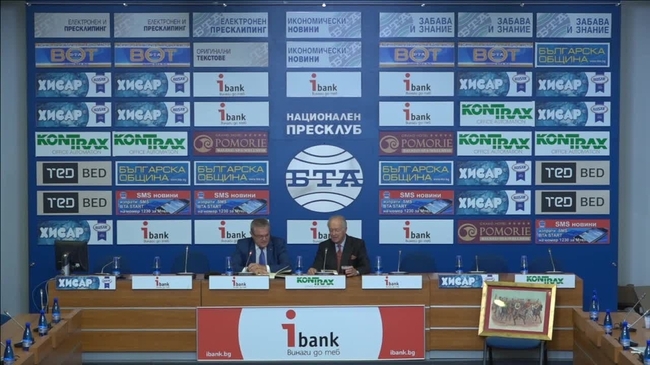 Отношения между България и Русия. Подготовка на честването на 140-та годишнина от Плевенската епопея.