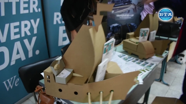 Дни на кариерата в ТУ-Пловдив