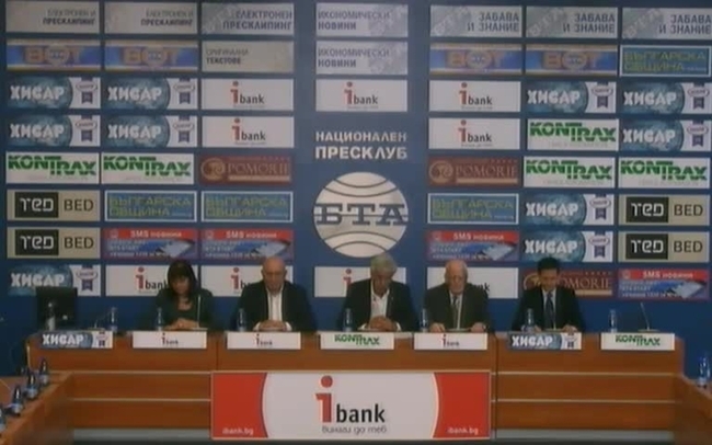 Подписване на Меморандум за сътрудничество и съвместна дейност между трите организации и пресконференция на тема: "Да спрем фалшивата информация към българските потребители”.