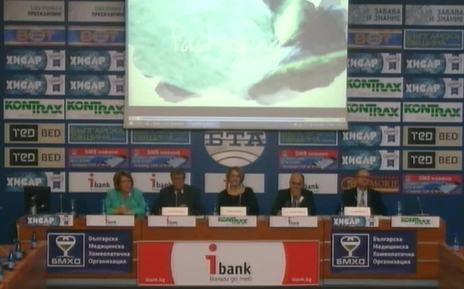 	
Клиничната хомеопатия - медицински метод или измама?