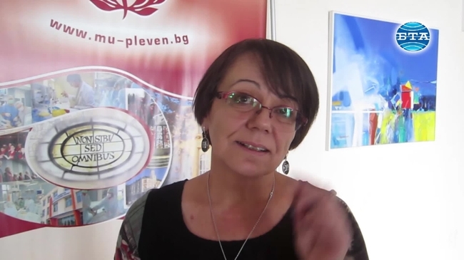 Световният ден на биоетиката бе отбелязан днес в МУ-Плевен