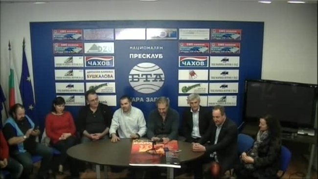 Държавна опера-Дон Карлос