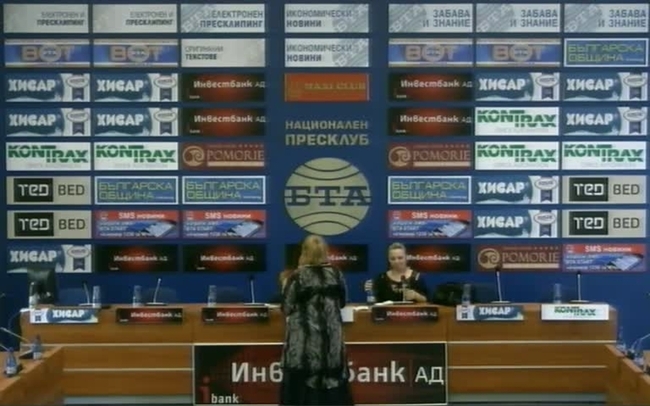 «Летен веган фестивал – Варна 2016» под мотото «За хората! За животните! За природата!» /23 - 26 юни, хотел “Черно море”, Варна/.