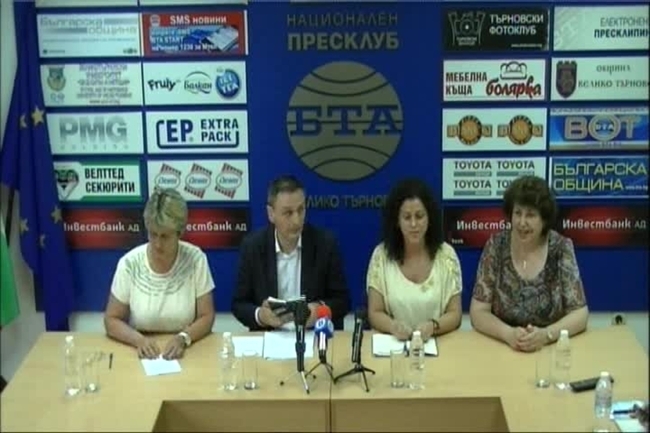 Пресконференция на областната организация на БСП във Велико Търново във връзка с вътрешнопартийното допитване за президентските избори