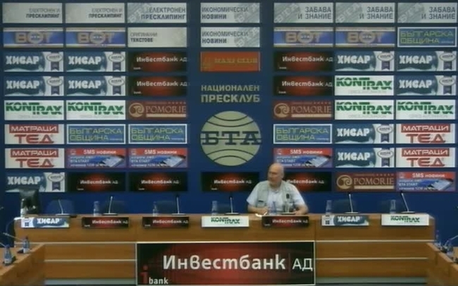 Начало на археологическия сезон на проф. Овчаров: От Перперикон до Мисионис и Урвич.

