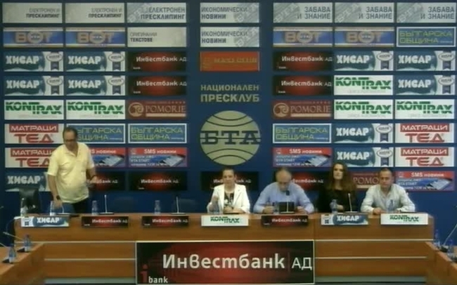 20 години от Конвенция 177 на МОТ за надомния труд.