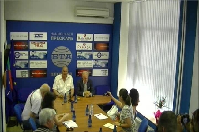 Кандидат-президентската двойка Ганчев-Парамов 