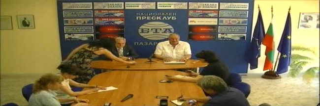Пресконференция на Жорж Ганчев и Кольо Парамов