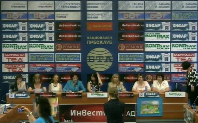 Резултати от изпълнението на проекта „Отвъд границите на предразсъдъците”