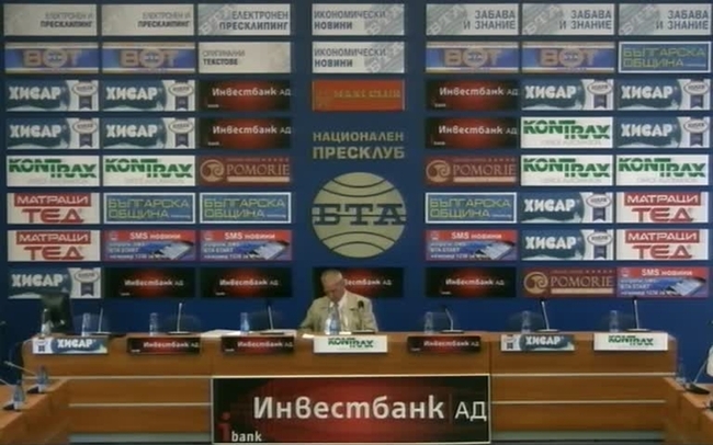 Скандално и лицемерно! Докога държава и община ще толерират политиката на «Софийска вода» АД против интересите на потребители и потърпевши?