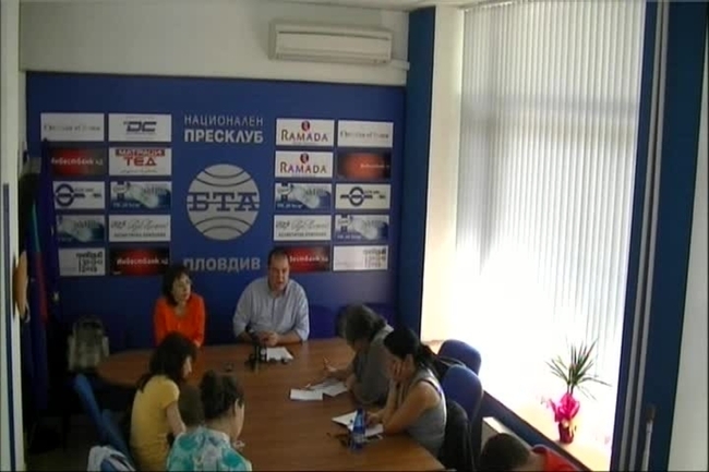 Коментар на народният представител от РБ /ДБГ/ доц.д-р Д. Шишков