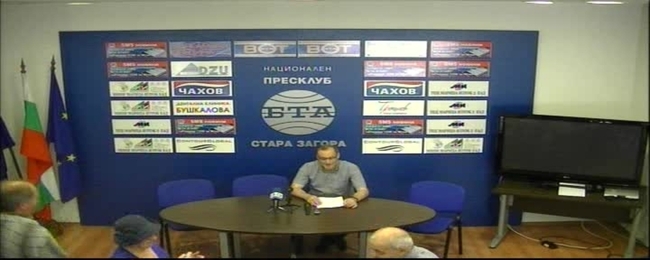 Пресконференция на доц. Михаил Панайотов, ръководител на катедра "Бубарство" на Тракийския университет.