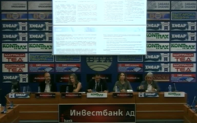 76 съвета за безопасно придвижване между етажите